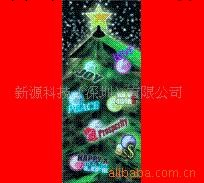 供應EL聖誕閃光禮品(圖),EL廣告燈箱工廠,批發,進口,代購