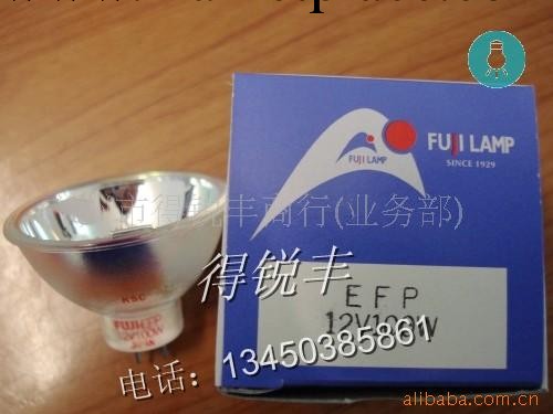 日本fuji 富士EFP 12V100W冷光源燈杯工廠,批發,進口,代購