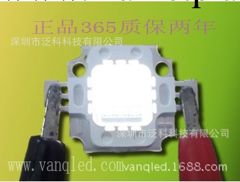 vanq制造10W紫外光LED燈珠 365-370nm 殺蟲燈光源 光宏正品波段工廠,批發,進口,代購