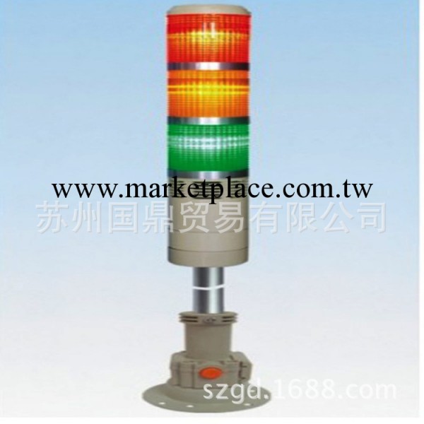 蘇州 供應天得 三色警示燈 TPFB5-L23ROG LED三色燈工廠,批發,進口,代購