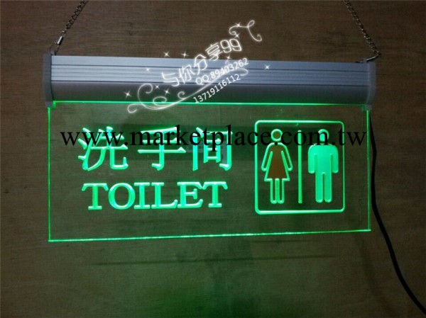 LED公共衛生間指示牌 綠光亞克力洗手間指示牌工廠,批發,進口,代購