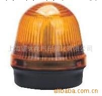 供應上海天逸Φ50單體警示燈、JD50A工廠,批發,進口,代購