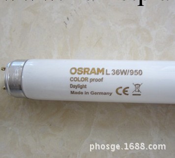 OSRAM/歐司朗對色燈L36W/950 標準色評專用燈管 熒光光源工廠,批發,進口,代購