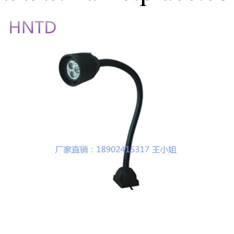 華南天城LED軟桿燈 24v3w 可調光節能燈 現貨批發批發・進口・工廠・代買・代購