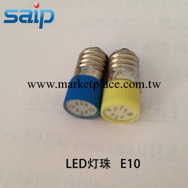【品質保障】LED燈珠E10螺紋 優質燈芯燈珠系列 多顏色燈珠12V工廠,批發,進口,代購