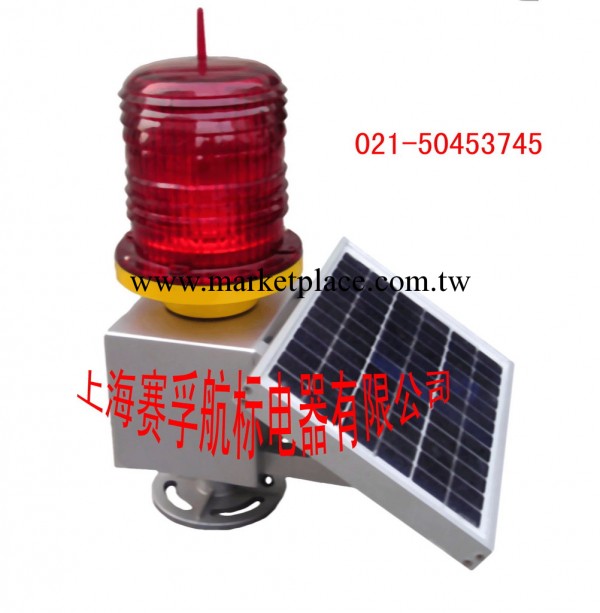上海賽孚航標燈PLZ-3JL/ZK LED太陽能障礙燈，LH，3B，3JLHKC,工廠,批發,進口,代購