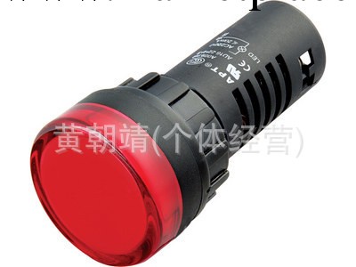 供應二工信號燈 LED AD16-22D/S 純紅 純綠工廠,批發,進口,代購