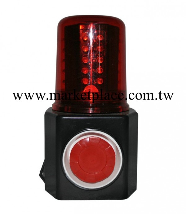 上海海洋王FL4870/LZ2聲光報警器工廠,批發,進口,代購
