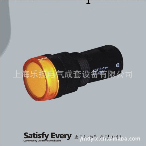 生產優質LED信號燈 設備指示燈批發・進口・工廠・代買・代購