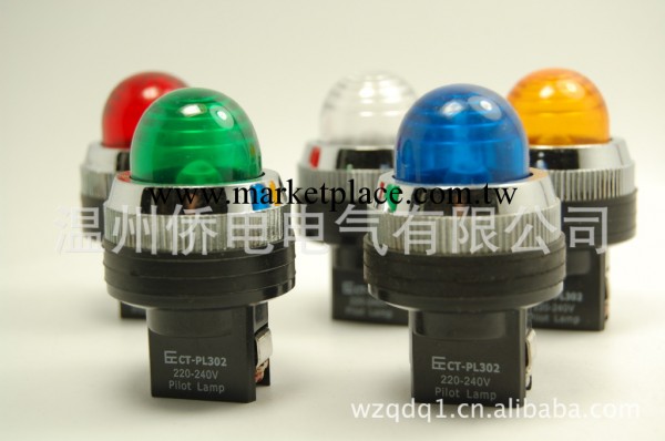 溫州僑電QDQ led指示燈信號燈 信號指示燈led指示燈信號燈 高品質工廠,批發,進口,代購