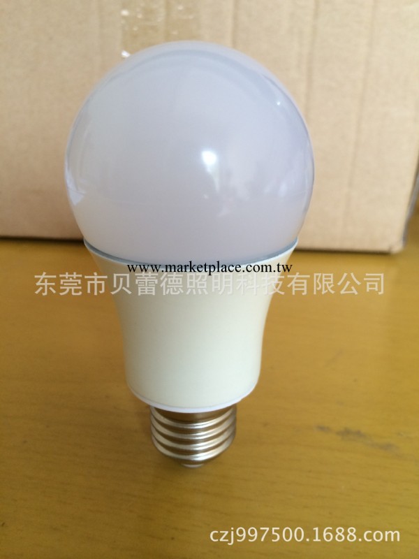 LED球泡燈外殼    大瓦數外殼     270度發光角度球泡殼套件批發・進口・工廠・代買・代購