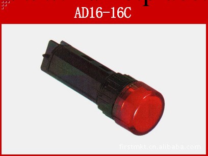AD16-16C 卡裝式結構罩 超光亮LED圓形指示燈批發・進口・工廠・代買・代購