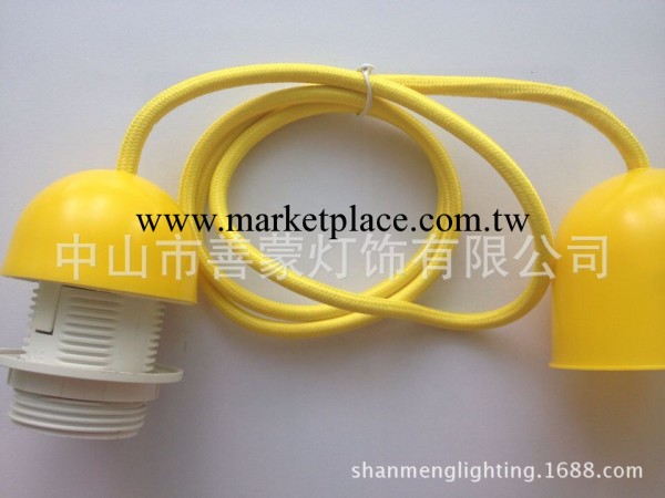 供應塑料吊燈組件U/V/T型吊盅+彩色編織線工廠,批發,進口,代購