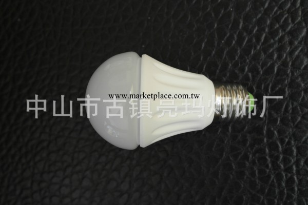 廠傢供應陶瓷球泡燈套件 各種LED陶瓷外殼工廠,批發,進口,代購