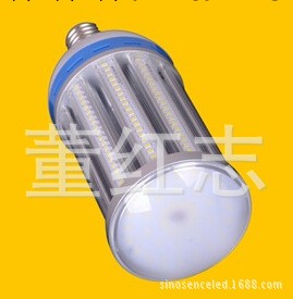 100W LED玉米燈外殼鰭片LED玉米燈外殼/3528 LED玉米燈外殼批發・進口・工廠・代買・代購