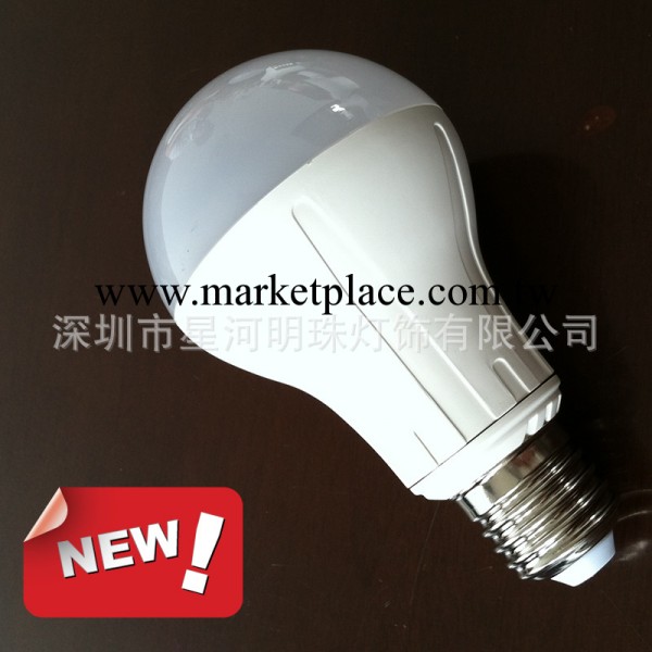 供應大功率導熱塑料LED球泡燈外殼套件 9W~12W塑膠散熱器工廠,批發,進口,代購