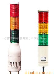 韓榮HANYOUNG指示燈 信號指示燈 小型指示燈 防水指示燈   指示燈工廠,批發,進口,代購