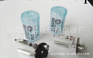 供應盛焱220V尖泡啟輝器工廠,批發,進口,代購