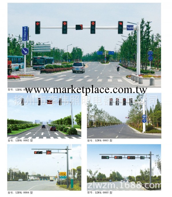 廠傢直銷 供應道路交通信號燈燈桿 節能交通信號燈燈桿工廠,批發,進口,代購