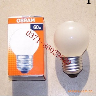 歐司朗照 歐司朗（OSRAM）燈泡標準P型球形白熾燈泡 白熾燈燈泡工廠,批發,進口,代購