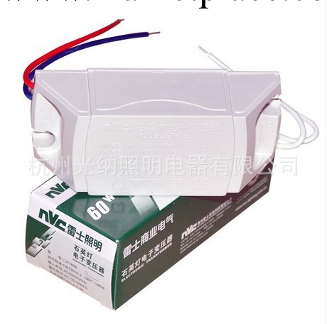 雷士電子變壓器12V60W鹵素燈石英燈電子變壓器 雷士100%正品工廠,批發,進口,代購