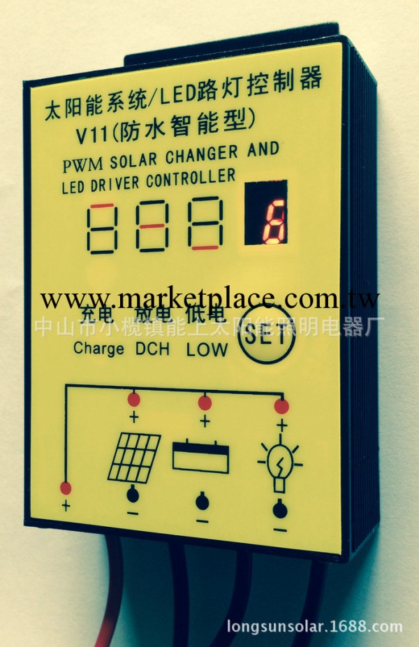 大量供應防水太陽能led路燈控制器-恒流一體降壓型(圖)工廠,批發,進口,代購