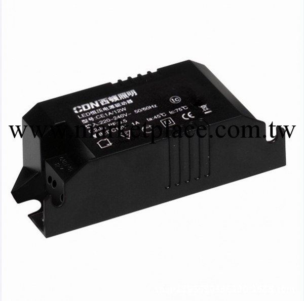 CDN西頓照明 LED常規驅動 CE1A/12W BK工廠,批發,進口,代購