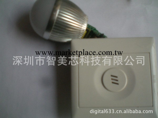 LED球泡燈聲控電源板工廠,批發,進口,代購