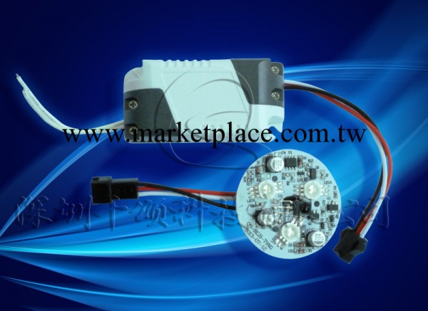 9W高壓RGB 驅動天花燈控制器帶記憶永久同步帶遙控器工廠,批發,進口,代購