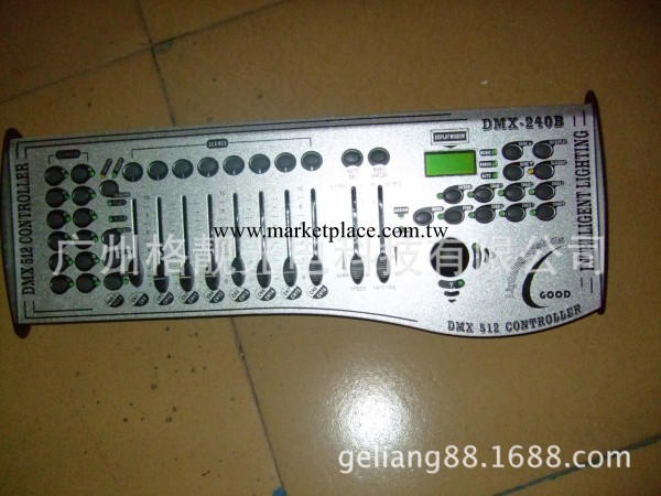 DMX240B控制器  DMX控制器  控制器DMX  DMX  控制器批發・進口・工廠・代買・代購