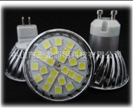 供應 LED燈杯   5050貼片鋁燈杯    高檔出口燈杯批發・進口・工廠・代買・代購