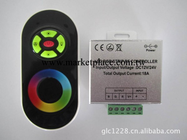 RGB觸摸控制器/LED觸摸控制器/觸摸無線控制器工廠,批發,進口,代購