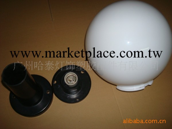 供應燈罩,燈球,卡口圓球燈罩,羅口圓球燈罩工廠,批發,進口,代購