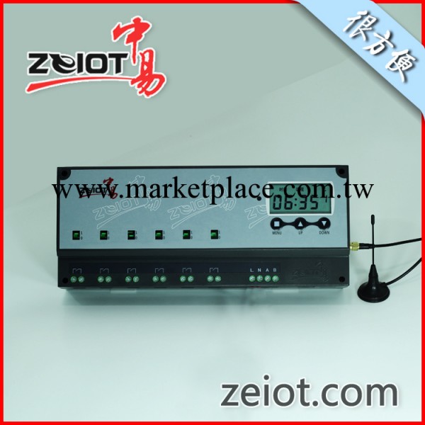 廠傢直銷6路20A智能照明控制器ZE-T101GC 多回路智能模塊工廠,批發,進口,代購