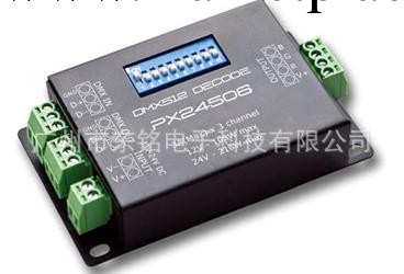 廣州廠傢批發led調光控制器   DM-512V-3Aled燈光控制器工廠,批發,進口,代購
