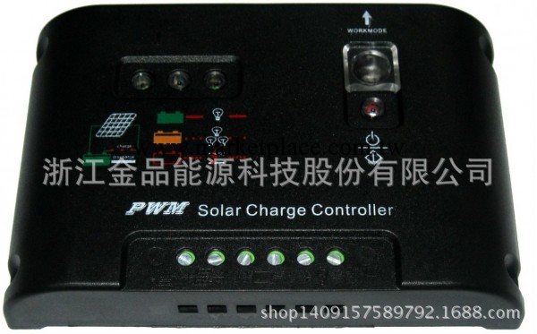 太陽能控制器/路燈控制器/草坪燈控制器/12V/10A工廠,批發,進口,代購