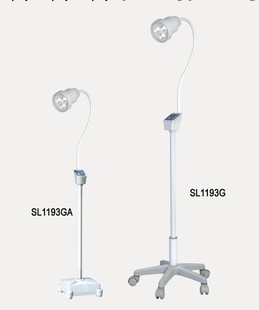 汕頭福利廠醫院檢查燈/無影燈/手術燈 SL1193G/SL1193GA 包郵工廠,批發,進口,代購