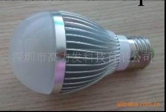 供應LED球泡燈外殼套件 球泡燈配件 5w批發・進口・工廠・代買・代購