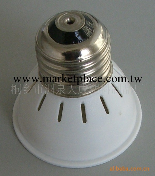 GU10燈杯外殼 LED燈杯外殼 LED燈具配件 GU10塑料外殼 燈杯塑料批發・進口・工廠・代買・代購