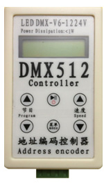 LED/DMX512地址編碼控制器（寫碼）/DMX512 控 臺功能工廠,批發,進口,代購