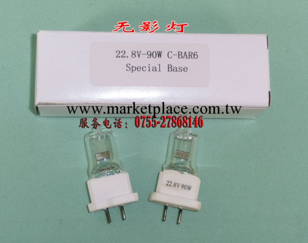 賀利氏手術無影燈 22.8V90W工廠,批發,進口,代購