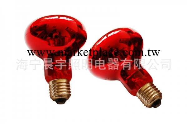 廠傢直銷 R80 本料紅紅外線燈泡 加溫燈泡 養殖燈泡 電療燈泡工廠,批發,進口,代購