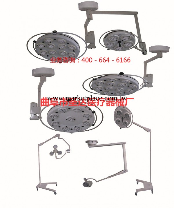 聖達四孔手術燈，電動液壓手術床型號齊全，價格優惠工廠,批發,進口,代購