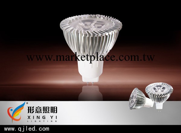 供應LED燈杯MR16型號-D00309批發・進口・工廠・代買・代購