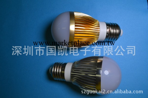 3W /50MMPC罩型材LED小球泡套件工廠,批發,進口,代購