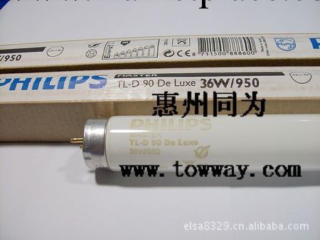 PHILIPS TLD 36W/965 18W/950 對色燈管【㊣品 假一罰十】工廠,批發,進口,代購