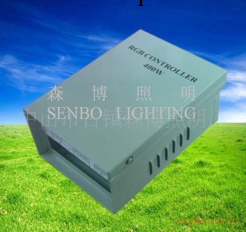 LED RGB 400W同步控制器工廠,批發,進口,代購