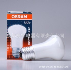 批發歐司朗 蘑菇型 25W40W/60W   OSRAM白熾燈/磨砂工廠,批發,進口,代購