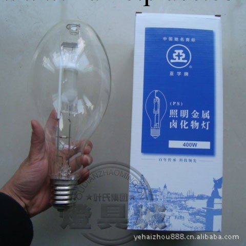 上海亞明PS-ED照明金屬鹵化物燈 PS 400W/ED JLZ400KN MS U4K PSH工廠,批發,進口,代購