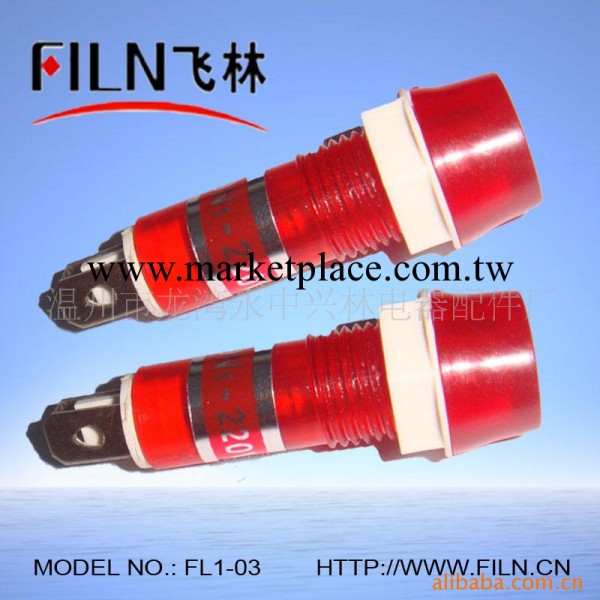 【廠傢批發】供應LED指示燈24v  FILN飛林 量大從優工廠,批發,進口,代購